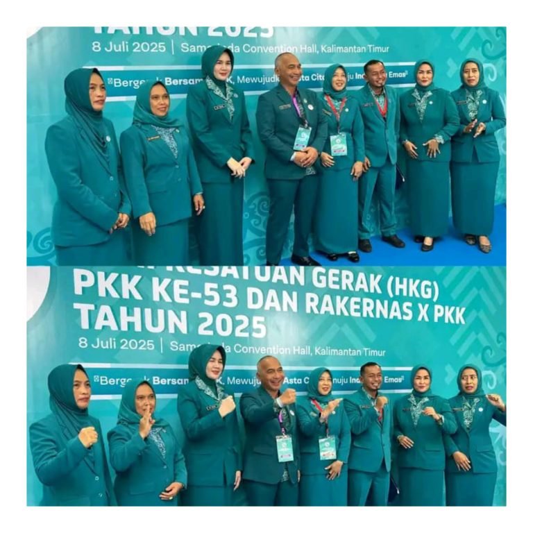 InShot_20250715_181636346