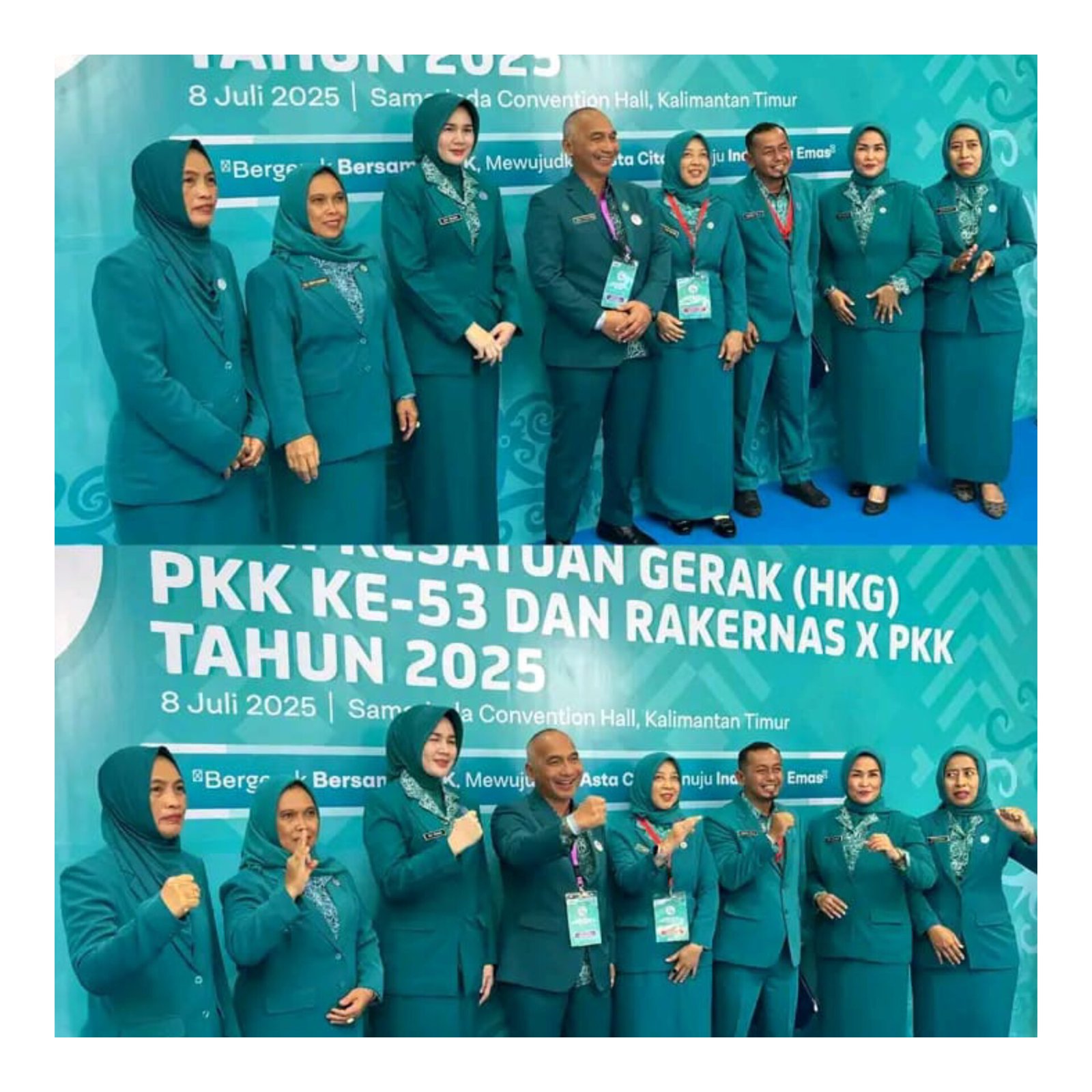 InShot_20250715_181636346